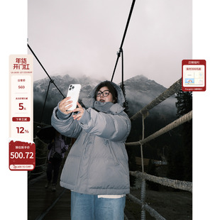 老章和小胖PONGKIKI胶囊羽绒服90绒女大码胖mm可拆卸连帽羽绒衣冬