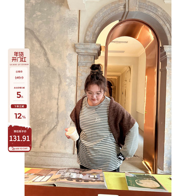 老章和小胖PONGKIKI极简灰白条纹长袖T恤女大码百搭显瘦打底衫冬