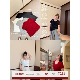 老章和小胖PONGKIKI松弛感v领瘦瘦Tt恤女遮肉显瘦胖mm大码短袖女
