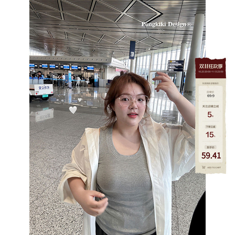 老章和小胖PONGKIKI时髦宽边小背心女大码纯色夏内搭外穿工装上衣