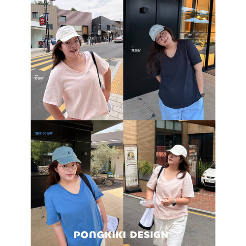 老章和小胖PONGKIKI松弛bi入t!大码竹节棉毛边慵懒薄款V领T恤短袖