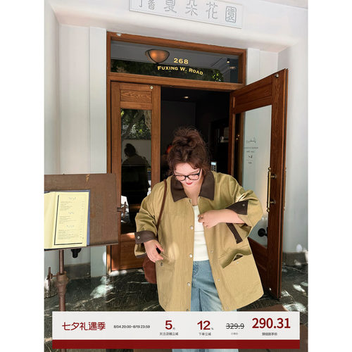 老章和小胖PONGKIKI巴恩风复古外套春秋新款胖mm廓形显瘦气质风衣