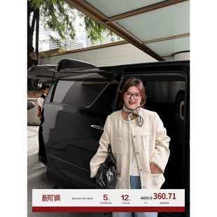 老章和小胖PONGKIKI雪尼尔小香风外套女大码 胖mm显瘦气质上衣 秋季