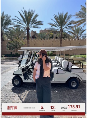 老章和小胖PONGKIKI拼接腰头直筒西裤女大码高级垂感休闲百搭长裤