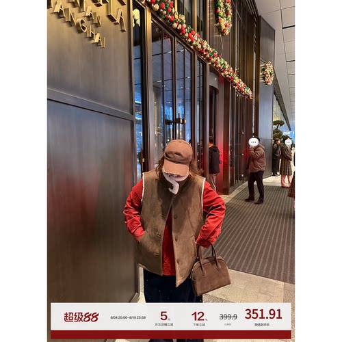 老章和小胖PONGKIKI复古画报皮毛一体麂皮马甲女大码百搭背心坎肩