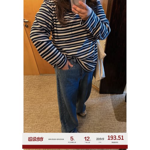 老章和小胖PONGKIKI深海蓝调直筒牛仔裤女大码百搭宽松显瘦休闲裤