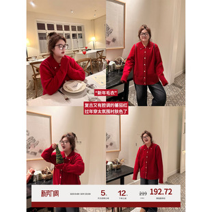 老章和小胖PONGKIKI新年毛衣女大码 胖mm宽松本命年高级感针织开衫