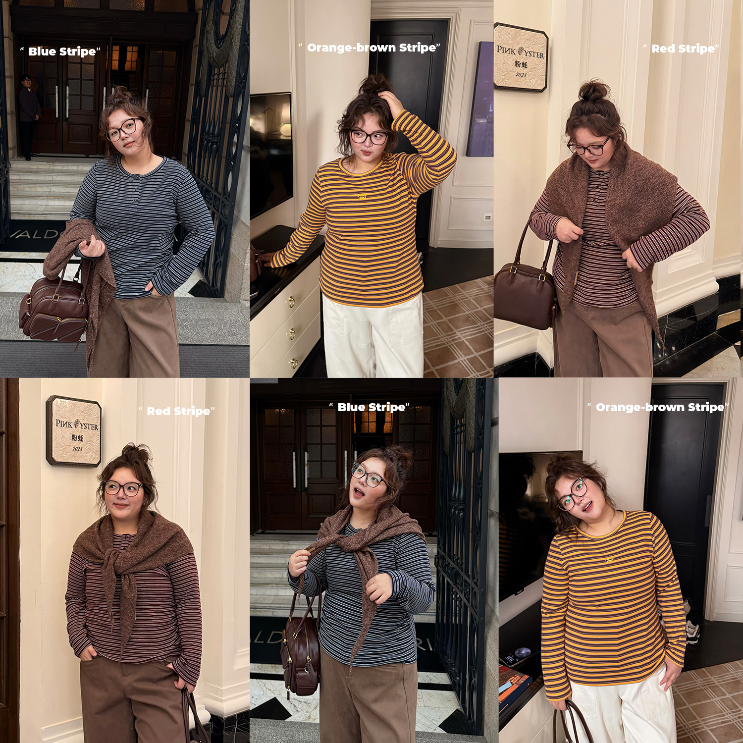 老章和小胖PONGKIKI复古彩条绒感长袖T恤女大码百搭显瘦打底衫冬