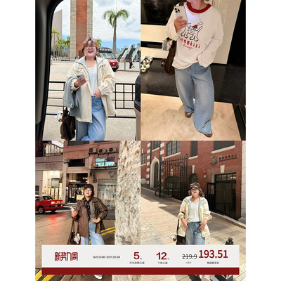 深蓝直筒牛仔裤秋冬百搭款