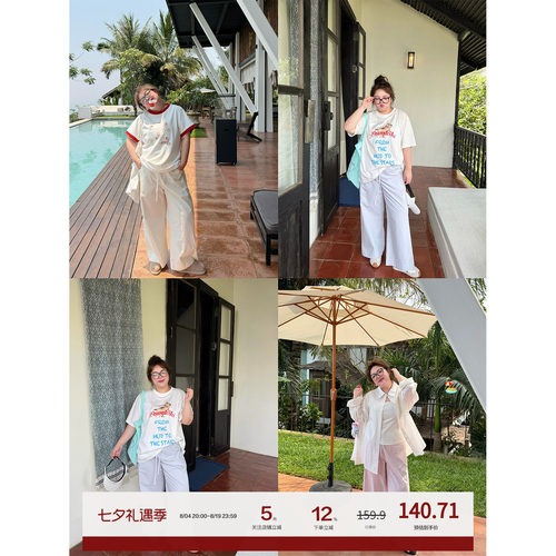 老章和小胖PONGKIKI山本直筒九分裤女大码百搭松紧腰全棉休闲裤夏