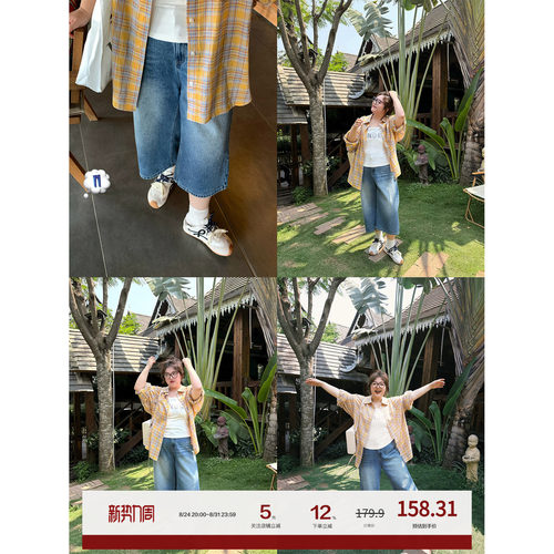 老章和小胖PONGKIKI水洗蓝七分牛仔裤女大码夏季百搭显瘦直筒中裤