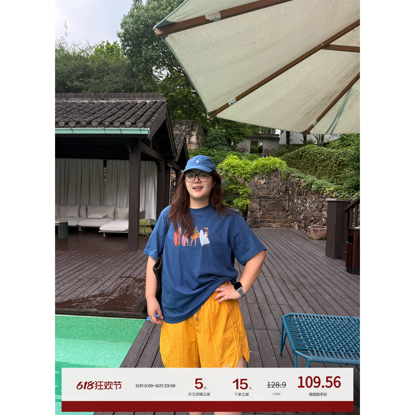 老章和小胖PONGKIKI冲浪T!大码印花宽松胖mm夏季显瘦正肩短袖上衣