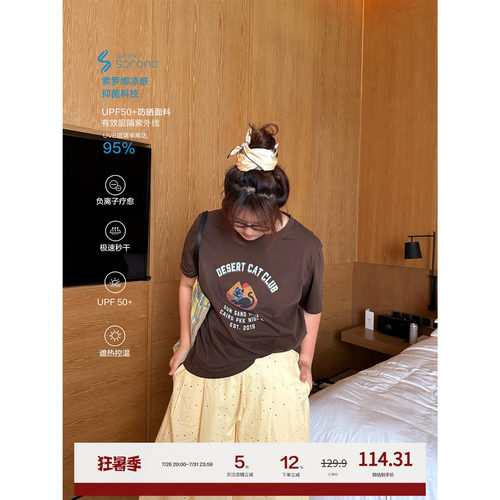 老章和小胖PONGKIKI沙漠猫猫印花T大码卡通胖mmT恤女显瘦短袖上衣