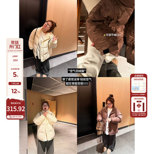 老章和小胖PONGKIKI空气羽绒服女大码轻薄保暖85白鸭绒宽松外套冬