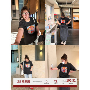 老章和小胖PONGKIKI美少女T恤大码夏季高克重全棉百搭印花上衣女