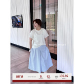 老章和小胖PONGKIKI小清新条纹伞裙大码 胖mm百搭裙子 半身裙夏季