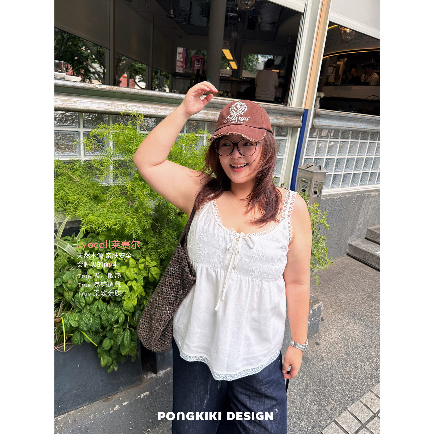 老章和小胖PONGKIKI白月光大码蕾丝胖mm韩系度假吊带背心小衫上衣