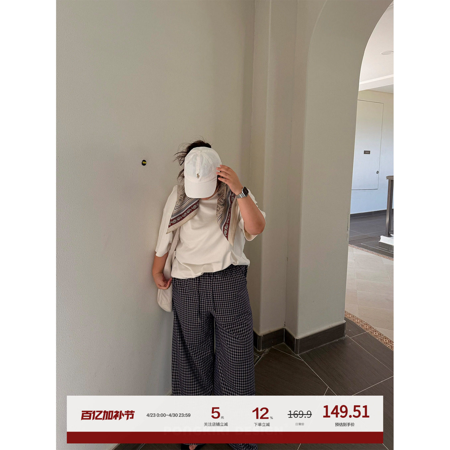 老章和小胖PONGKIKI大码女装莫兰迪紫格纹裤胖mm格子休闲裤子长裤