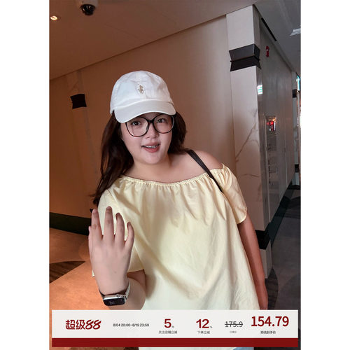 老章和小胖PONGKIKI黄油斜肩小衫!大码甜美胖mm夏季短袖衬衫上衣