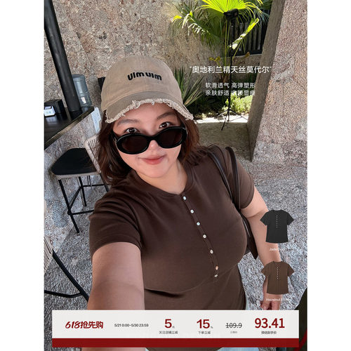老章和小胖PONGKIKI大码女兰精莫代尔亨利衫胖mm短袖修身上衣T恤