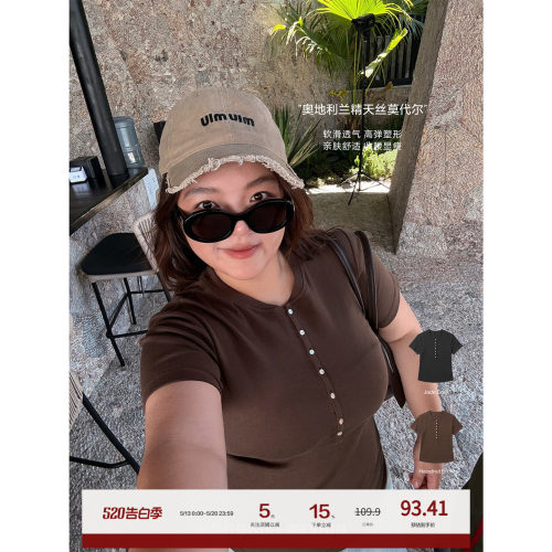 老章和小胖PONGKIKI大码女兰精莫代尔亨利衫胖mm短袖修身上衣T恤