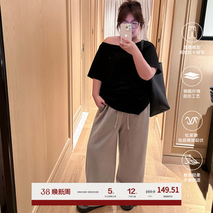 老章和小胖PONGKIKI云朵铜氨棉空气裤女大码直筒裤夏季宽松休闲裤