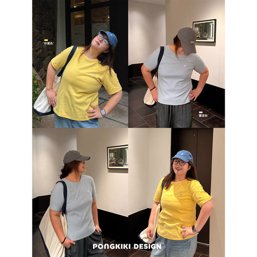 老章和小胖PONGKIKI大弹力正肩T!大码圆领纯色针织胖mm短袖上衣