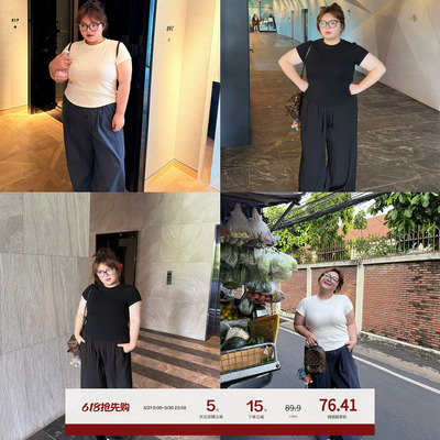 老章和小胖PONGKIKIsk*ms修身运动T恤女大码正肩体恤百搭上衣夏