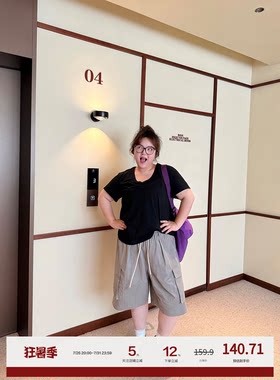 老章和小胖PONGKIKI小男孩工装短裤女夏大码胖mm显瘦宽松休闲裤