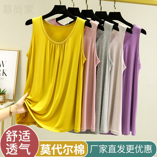莫代尔背心女2022新款