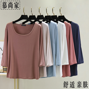 七分袖T恤女夏季莫代尔白色中年圆领打底衫显瘦宽松春秋亲肤上衣