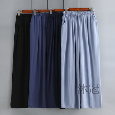 棉绸阔腿裤男士夏季薄款