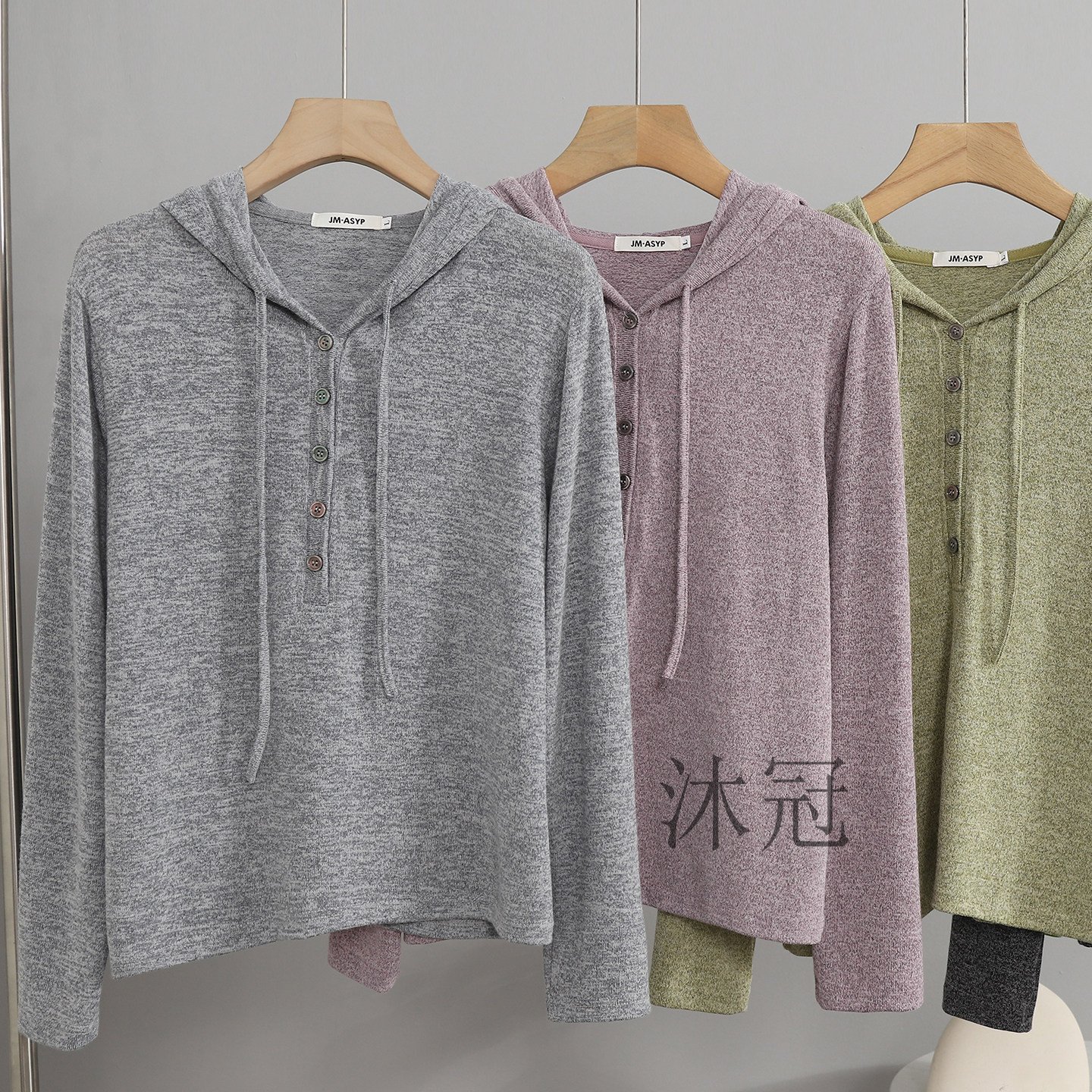 新款彩纱连帽长袖针织衫女秋冬宽松外套百搭T恤卫衣显瘦时尚上衣