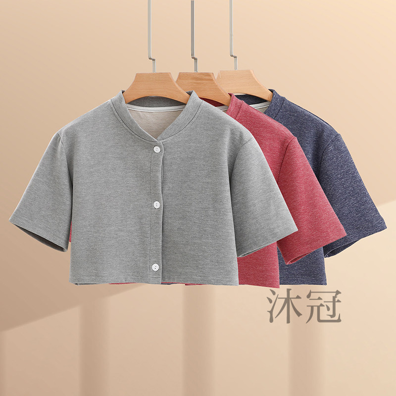 秋冬护肩颈椎坎肩睡觉德绒薄绒空调房穿防寒女士专用保暖月子披肩