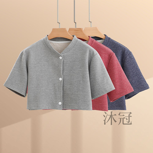 女士德绒短袖护肩颈椎坎肩
