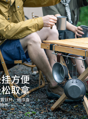 挪客桌边挂架不锈钢置物挂架