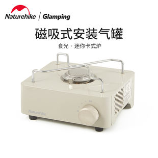 挪客迷你卡式 燃氣爐野外露營炊具爐具卡磁爐瓦斯爐子 爐戶外便攜式