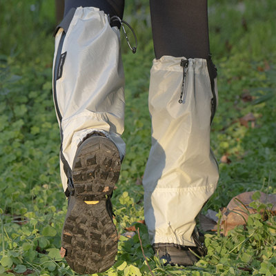 LUCKSTONE轻量化长款雪套