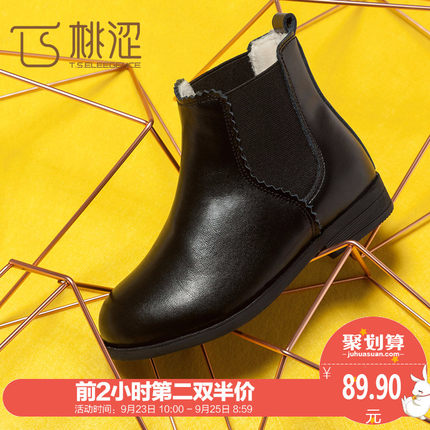 女童鞋公主真皮靴中大童二棉鞋宝宝切尔西短靴秋冬季儿童马丁靴子