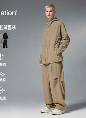 秋冬新款网格拉绒运动套装街头潮牌轻奢运动连帽休闲套装情侣外套