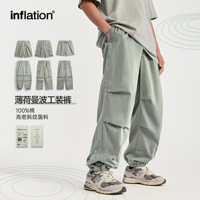 街头潮牌薄荷曼波工装裤春夏新品美式重工束脚裤宽松百搭休闲裤男