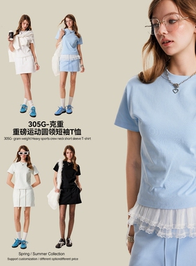 美式潮牌大码运动休闲短袖短裙两件套女装春夏校园风甜酷休闲上衣