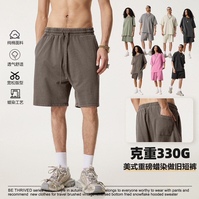 美式碧纹水洗休闲短裤纯棉卫裤多巴胺宽松重磅蜡染做旧五分裤男士