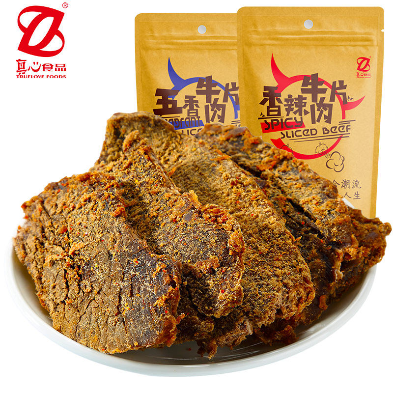 【真心 香辣五香牛肉干100g*2】川辣手撕肉片内蒙古特产小吃即食在类目 零食/坚果/特产, 牛肉干/猪肉脯/卤味零食, 牛肉类中 - 来自Buy2taobao.com提供专业的淘宝代购服务