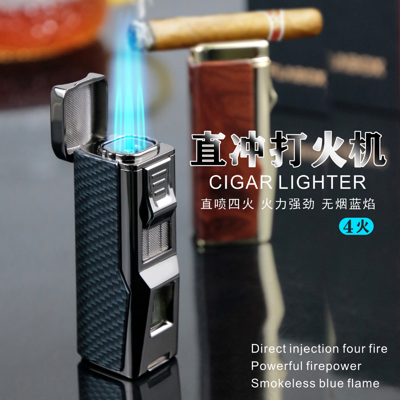 男士高端金属雪茄打火机蓝防风焰直冲四火点火器自带雪茄刀送礼物