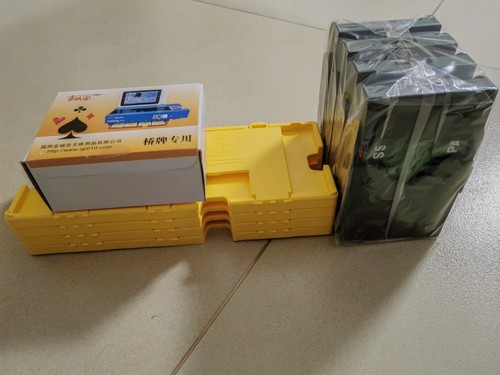 桥牌家庭套装适用初学牌套叫牌盒扑克牌推盘多种可选