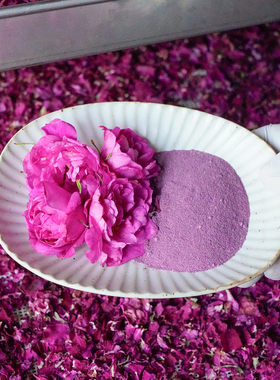 晚桔 玫瑰花瓣粉 无硫磺纯净天然香气 搭配芋头粉牛奶酸奶很好