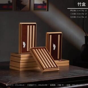 新款线香包装礼盒10克线香筒21cm2管3管5管装沉檀香空盒子可定制