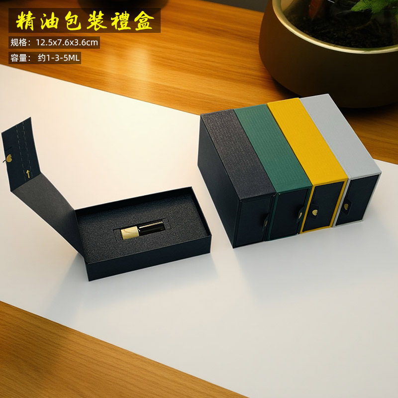新款沉香精油包装礼盒配精油瓶图片