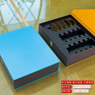 香 礼盒中祥云纸香盒装 空盒子15片可支持定制 无粘香包装 现货新款